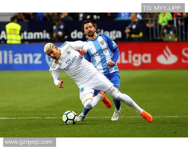 皇家马德里与马拉加的对决，谁能笑到最后？